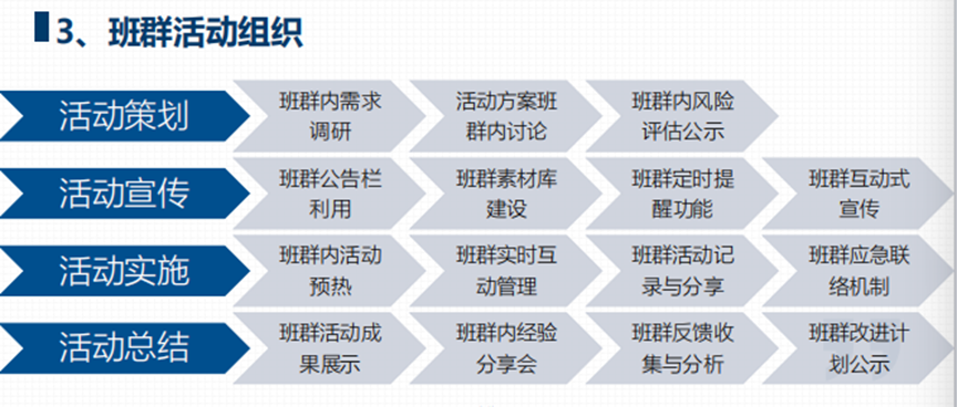 image-20260118021632555