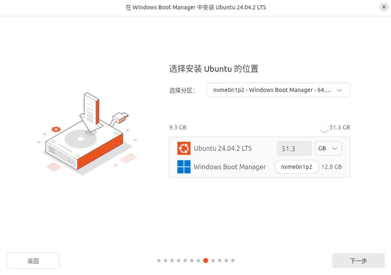 install (10.5)
