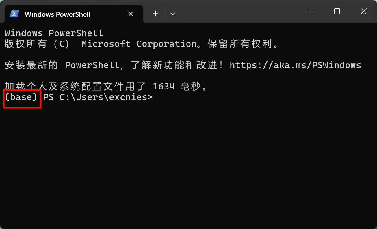 conda-init