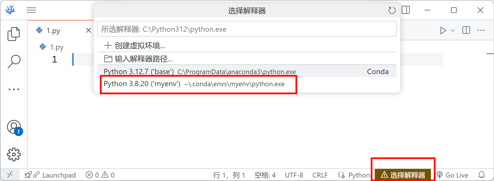 vscode_impl