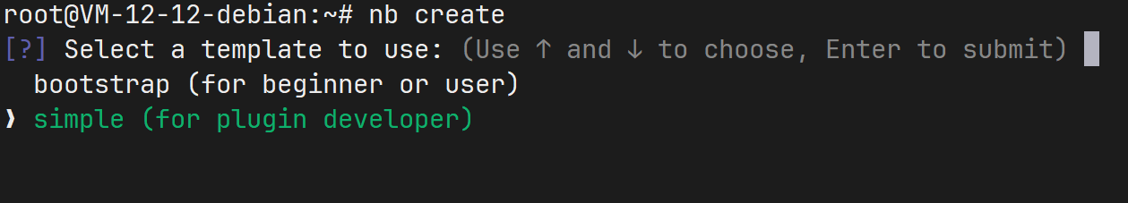 image-20250830215110495