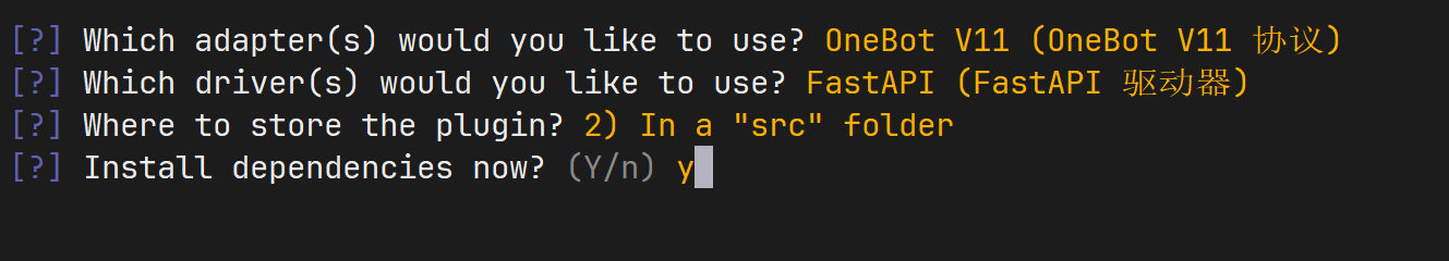 image-20250830215614661