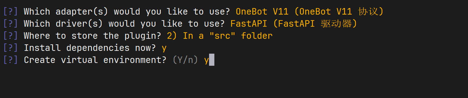 image-20250830215642893