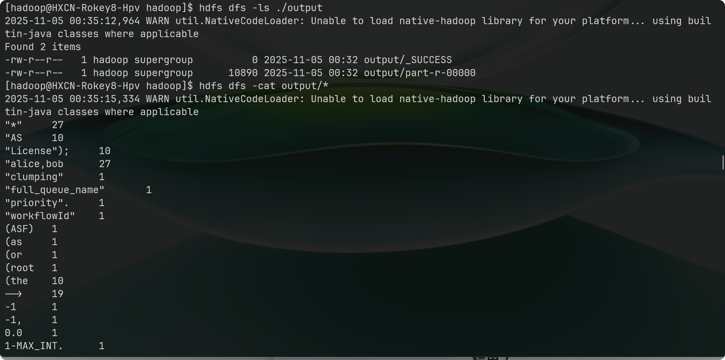 Viewing WordCount results