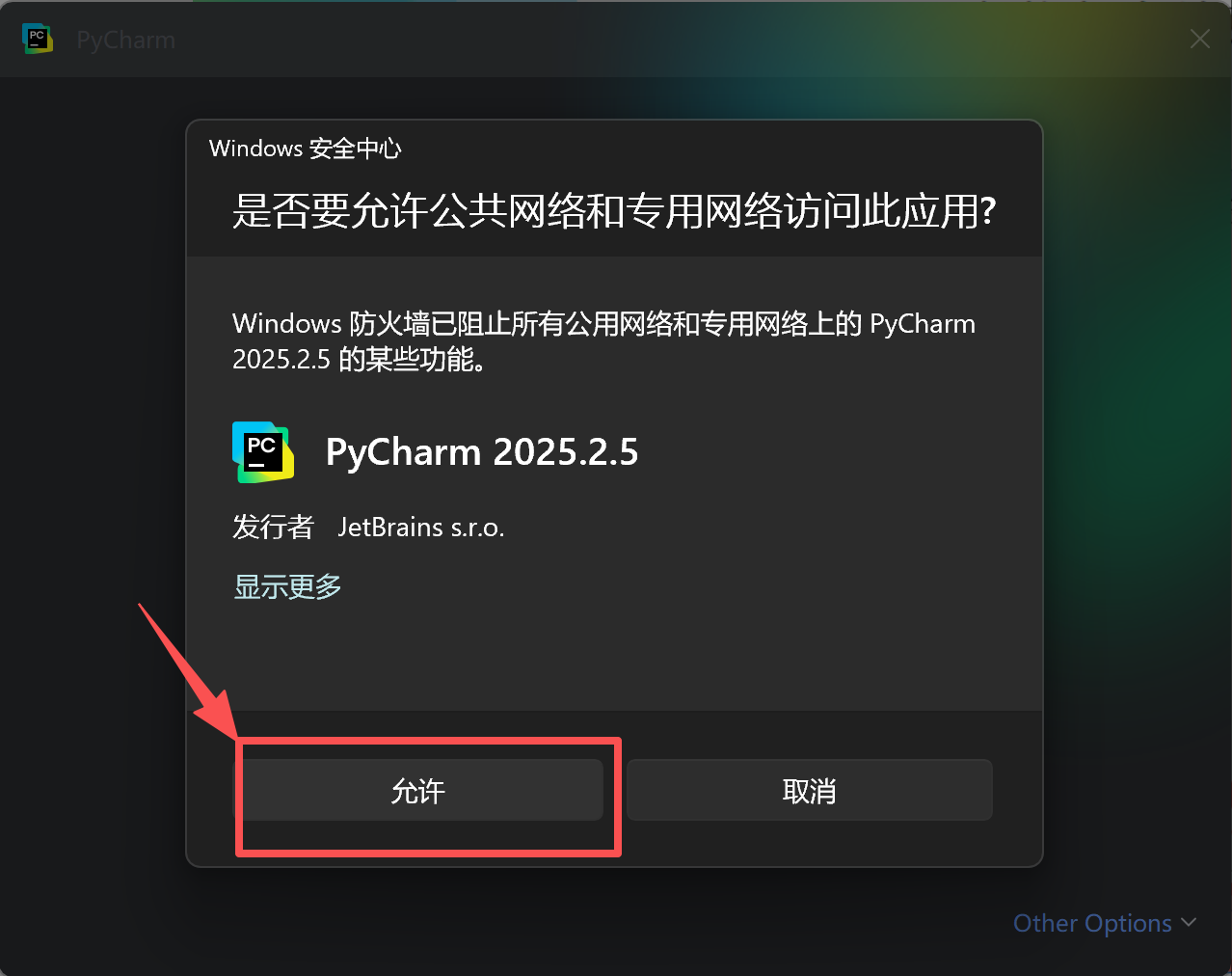 3921ed193a912b39fa2b5399c6eee17d