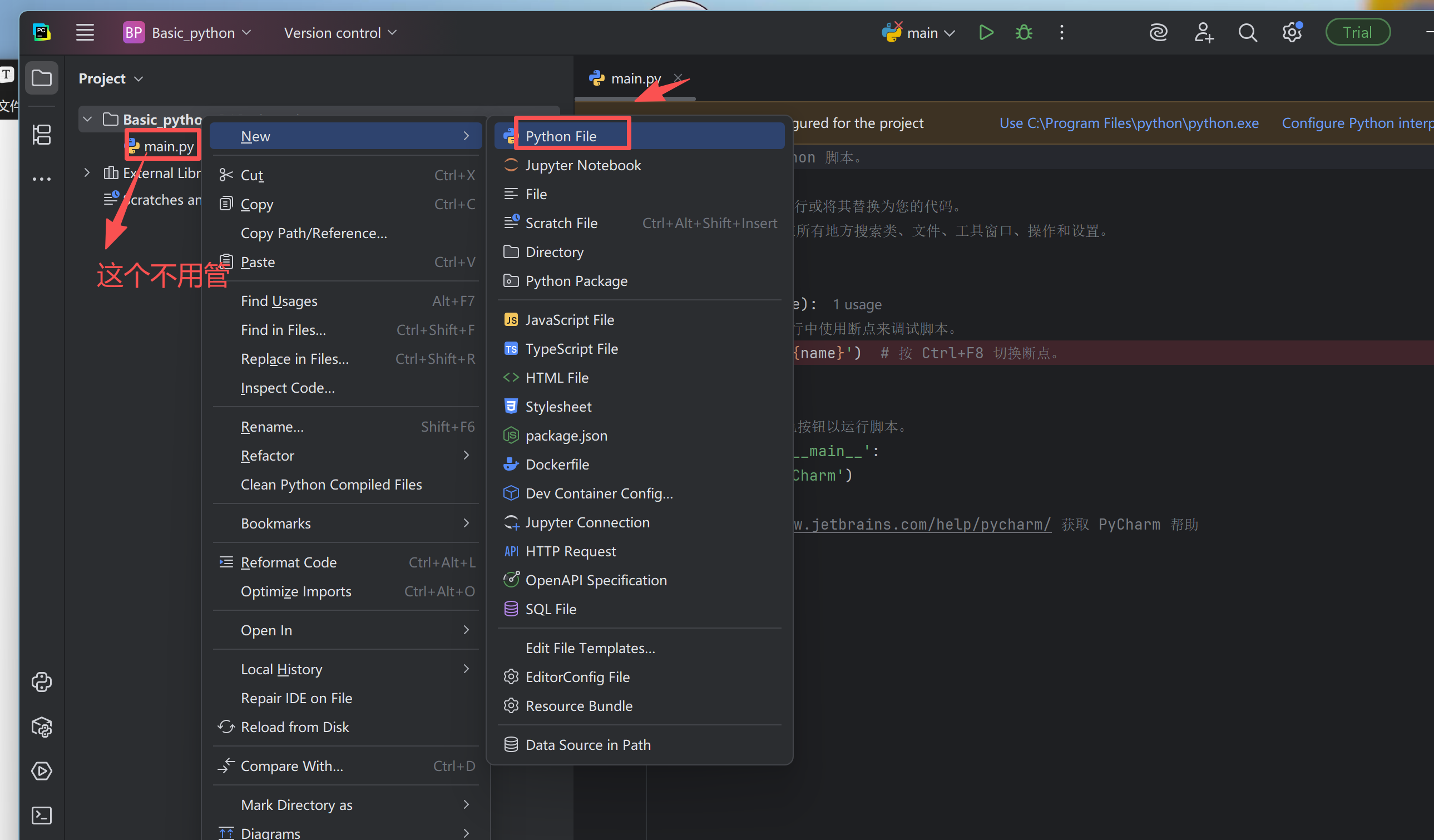 a6299be5cab7a32c7449085628af361a