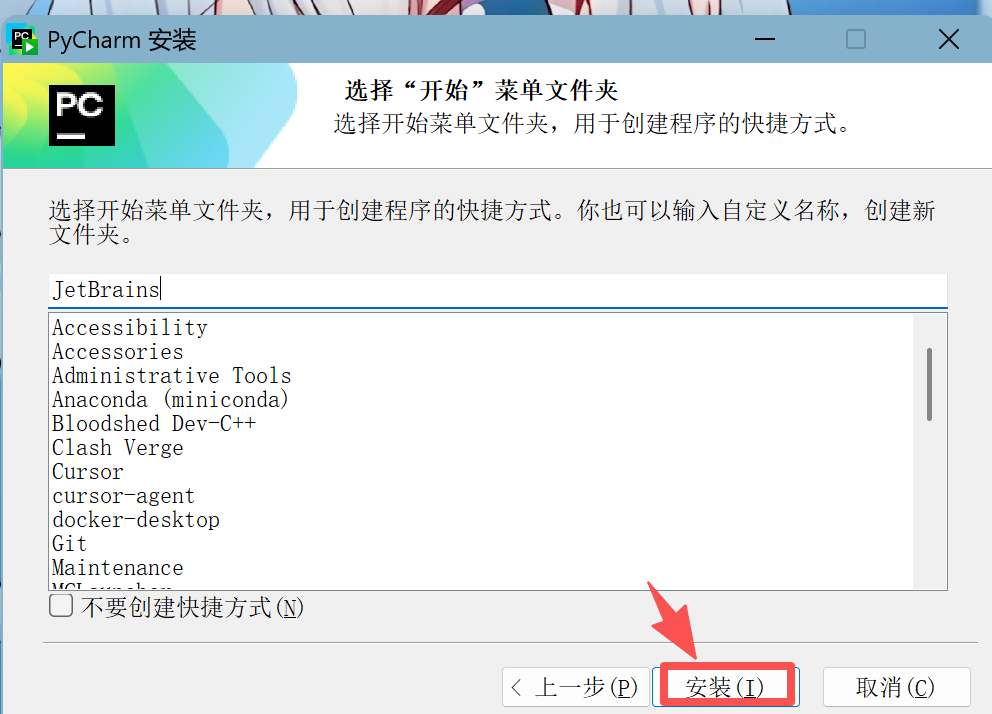 f4a24f5ecb5e67f1043d5ab231fa00b1