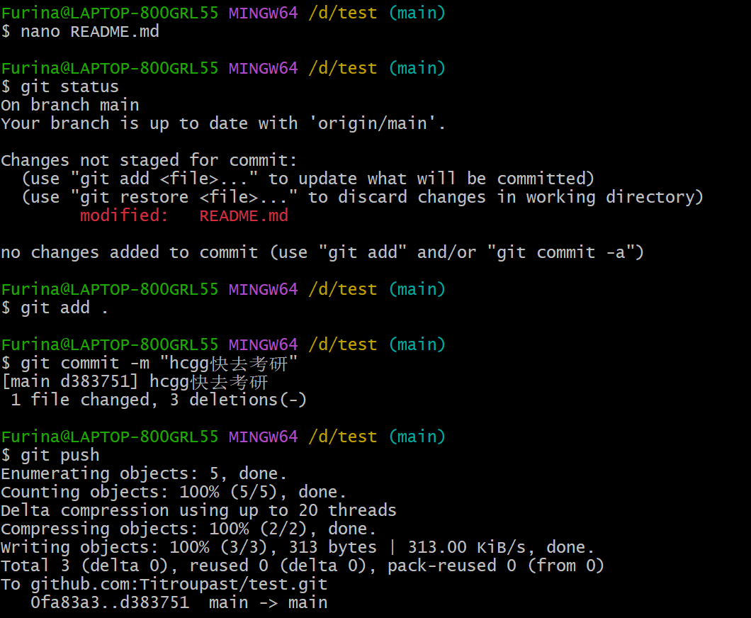 image-20251029105516863