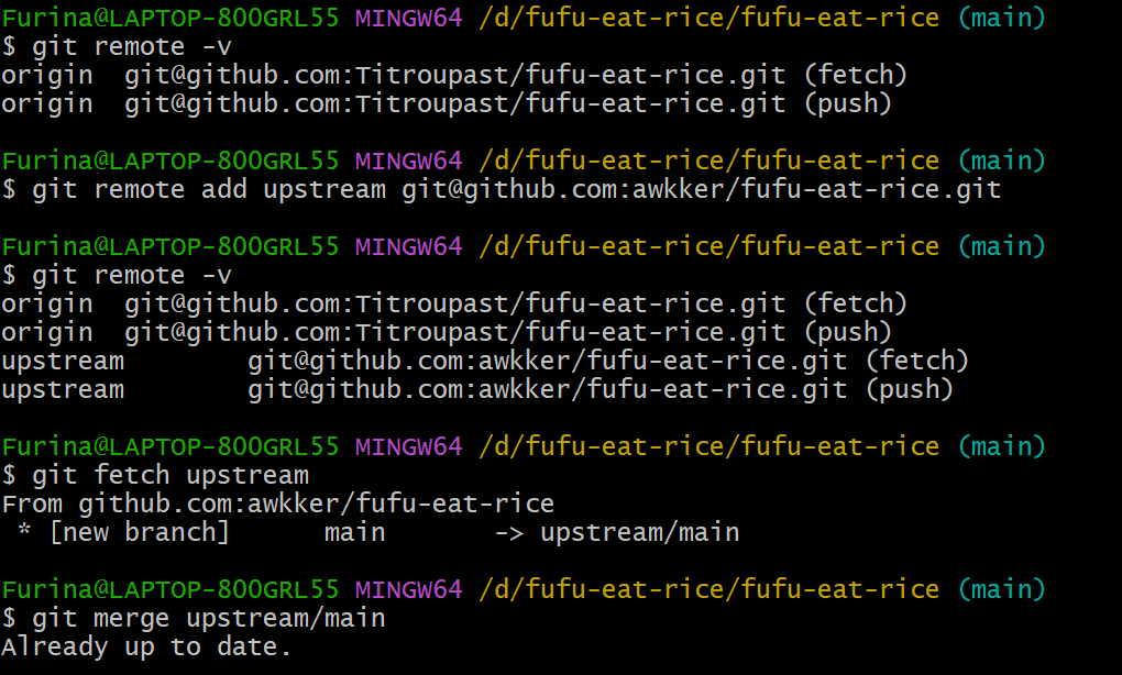 image-20251029110932561