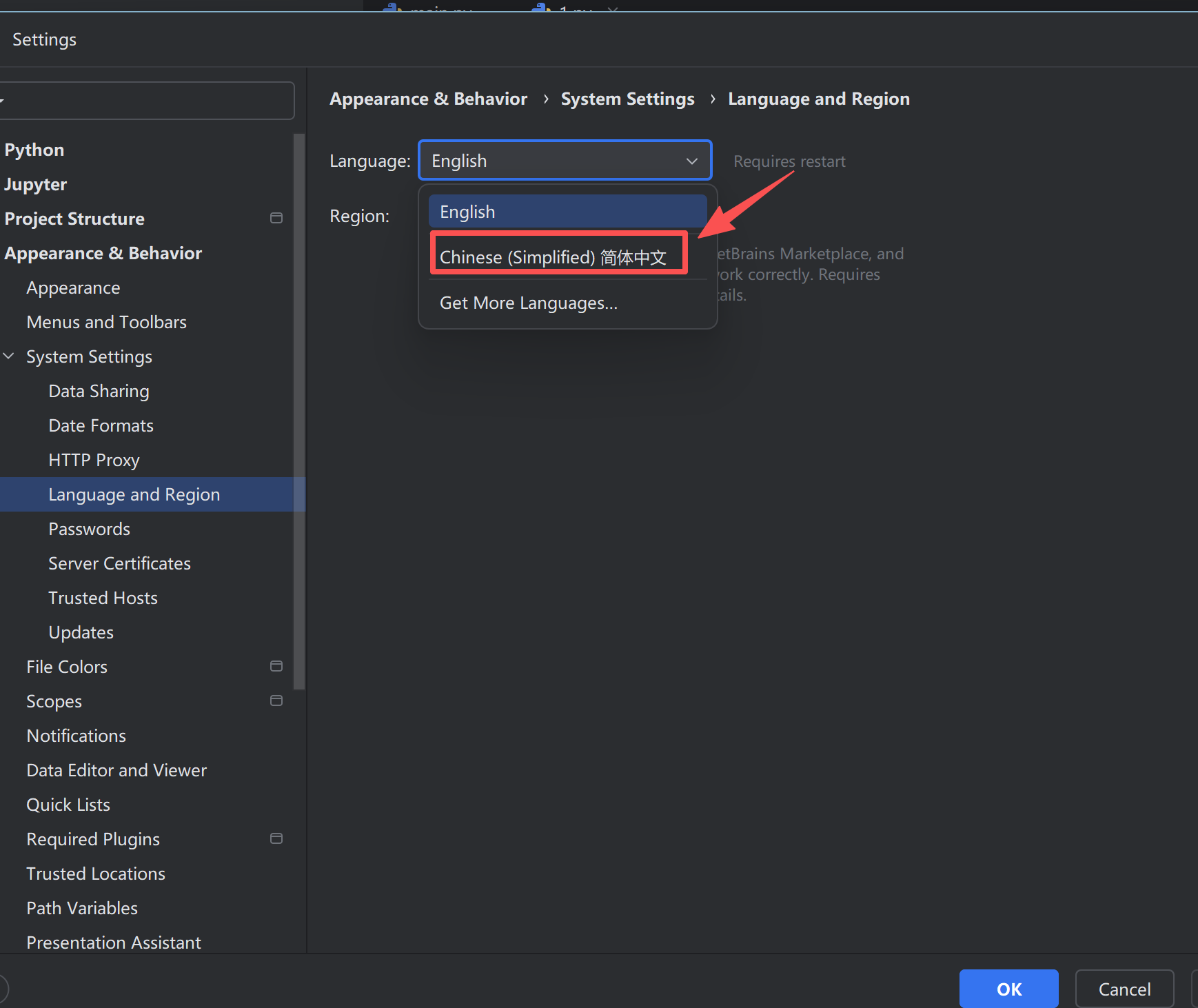image-20251129133551384